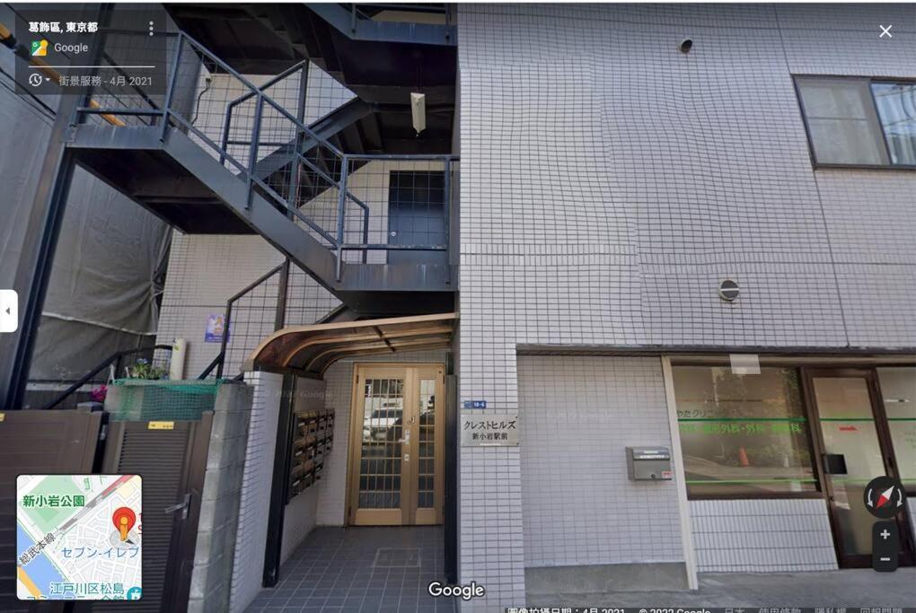 Apartamento Shinkoiwa Sta 5min!  Free Wi-fi! Max 5 People. *